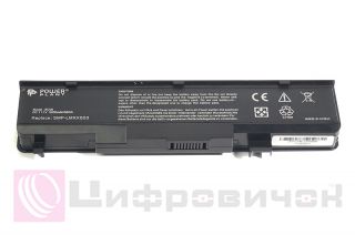 PowerPlant FUJITSU Amilo Pro V2030 (FU2030LH) 11.1V 5200mAh