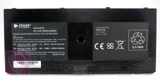 PowerPlant HP ProBook 5310M (HSTNN-PB0H) 14.8V 2600mAh