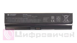 PowerPlant HP ProBook 5220m (FE04, HP5220LH) 11.1V 5200mAh