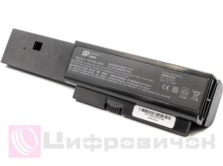 PowerPlant HP Probook 4310s (HSTNN-PB91, HP4310LH) 14.4V 5200mAh