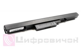PowerPlant HP 500 (HSTNN-IB44, HP5520L7) 14.4V 2600mAh