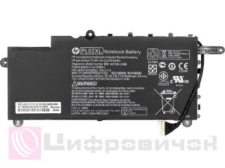 PowerPlant HP Pavilion 11-N X360 (HSTNN-LB6B) 7.6V 29Wh (original)
