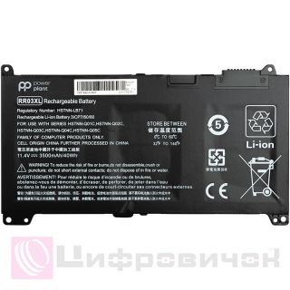 PowerPlant HP 450 G4 (RR03XL, HSTNN-LB71) 11.4V 3500mAh