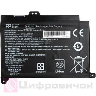 PowerPlant HP Pavilion Notebook PC 15 (BP02XL) 7.7V 4400mAh