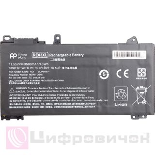 PowerPlant HP ProBook 440 G6 (RE03XL, HSTNN-0B1C) 11.55V 3500mAh