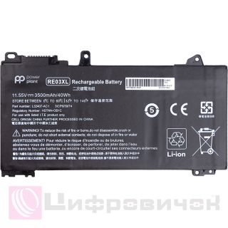 PowerPlant HP ProBook 450 G6 (RE03XL) 11.55V 3500mAh