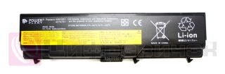 PowerPlant IBM/Lenovo ThinkPaP T430 (42T4733) 10.8V 5200mAh