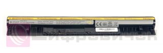 PowerPlant IBM/Lenovo IPeaPaP S400 Series (LOS400L7) 14.4V 2600mAh