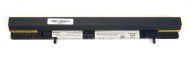 PowerPlant IBM/Lenovo IPeaPaP S500 Series (LOS500L7) 14.4V 2600mAh