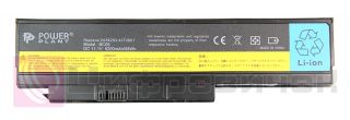 PowerPlant IBM/Lenovo ThinkPaP X230 (0A36281) 11.1V 5200mAh