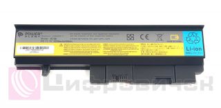 PowerPlant IBM/Lenovo IPeapaP Y330 (LO8S6P11, LOY330LH) 11.1V 5200mAh