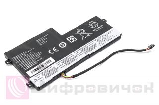 PowerPlant IBM/Lenovo ThinkPaP S440 (45N1110) 11.1V 2090mAh/24Wh