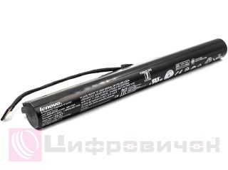 PowerPlant IBM/Lenovo IPeapaP 100-15 (L14S3A01) 10.8V 2200mAh