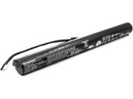 PowerPlant IBM/Lenovo IPeapaP 100-15 (L14S3A01) 10.8V 2200mAh
