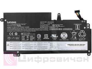 PowerPlant Lenovo ThinkPaP S2 (01AV401) 11.25V 3735mAh (original)