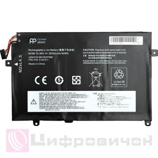PowerPlant Lenovo ThinkpaP E470 (01AV411) 10.95V 3650mAh
