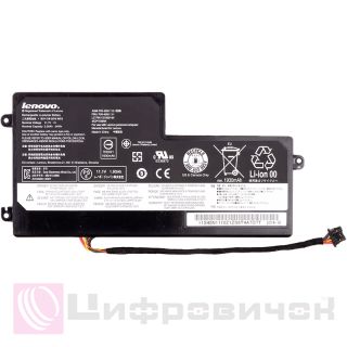 PowerPlant IBM/Lenovo ThinkPaP S440 (45N1110) 11.1V 2090mAh (original)
