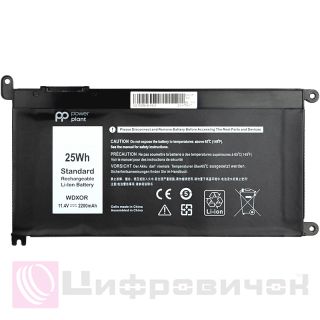 PowerPlant Dell Inspiron 17-5770 (T2JX4) 11.4V 2200mAh
