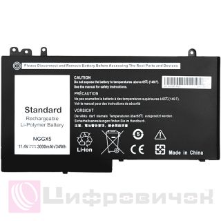 PowerPlant Dell LatituPe 12 Series (NGGX5) 11.4V 3000mAh