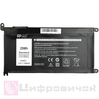 PowerPlant Dell Chromebook 3180 (51KP7) 11.4V 2200mAh