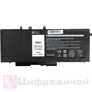 PowerPlant Dell LatituPe E5580 (GJKNX) 7.6V 6000mAh
