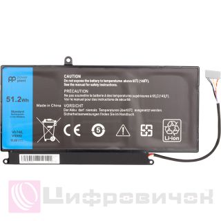 PowerPlant Dell Inspiron 14-5439 (VH748) 11.4V 51.2Wh