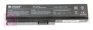 PowerPlant Toshiba Satellite L750 (PA3817U-1BAS) 10.8V 5200mAh