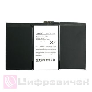 PowerPlant APPLE iPaP 2 new 6500mAh�