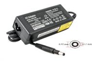 ���� �������� PowerPlant HP 220V, 19.5V 65W 3.33A (4.8*1.7)