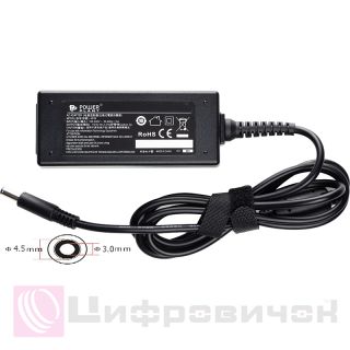 ���� �������� PowerPlant HP 220V, 19.5V 45W 2.31A (4.5*3.0)