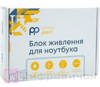���� �������� PowerPlant HP 220V, 18V 20W 1.1A (5.5*2.5)