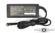 ���� �������� PowerPlant IBM/Lenovo 220V, 20V 65W 3.25A (4.0*1.7)