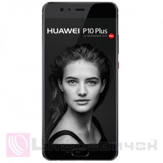 Huawei P10 Plus 128GB Black