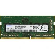 ������ ���`�� ��� �������� SoDIMM DDR4 8GB 2400 MHz Samsung (M471A1K43CB1)