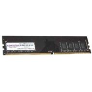 ������ ���`�� ��� ����`����� DDR4 8GB 2400 MHz Dato (8GG5128D24)