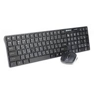 �������� REAL-EL Comfort 9010 Kit Wireless Black