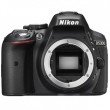 Nikon D5300 Body Black