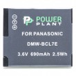 Powerplant Panasonic DMW-BCL7