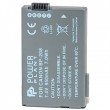 Powerplant Canon BP-208, 308