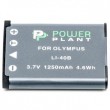 Powerplant  Olympus Li-40B, Li-42B, D-Li63, D-Li108, NP-45, NP-80, NP-82, EN-EL10, KLIC-7006