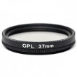 PowerPlant CPL 37 mm