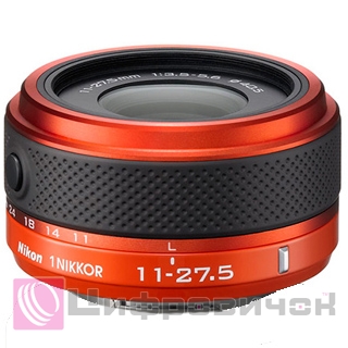 Nikon 1 Nikkor 11-27.5mm f 3.5-5.6 Orange