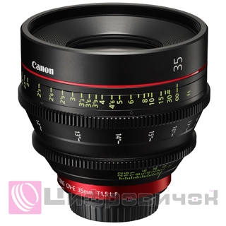 Canon EF CN-E 35mm T1.5 L F