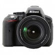 Nikon D5300 Kit (18-140 VR) Black