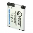 ExtraDigital Panasonic DMW-BCL7E