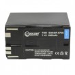 ExtraDigital Canon BP-975G
