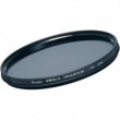 Kenko PRO1D C-PL 58 mm