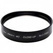 Kenko PRO1D AC CLOSE-UP No.3 67 mm