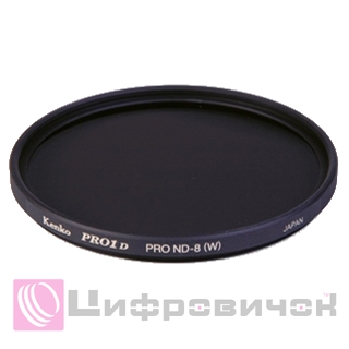 Kenko PRO1D ND8 49 mm