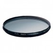 Kenko PRO1D R-CROSS SCREEN 77 mm